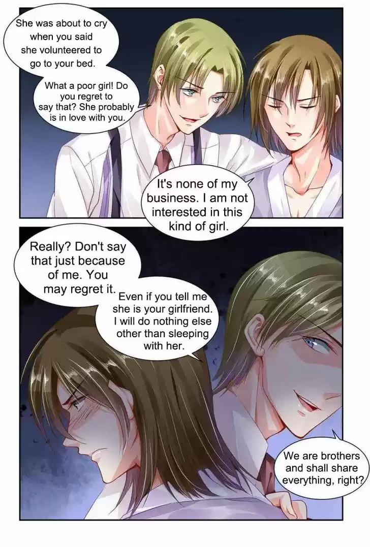 Chunqing Yatou Huolala 109