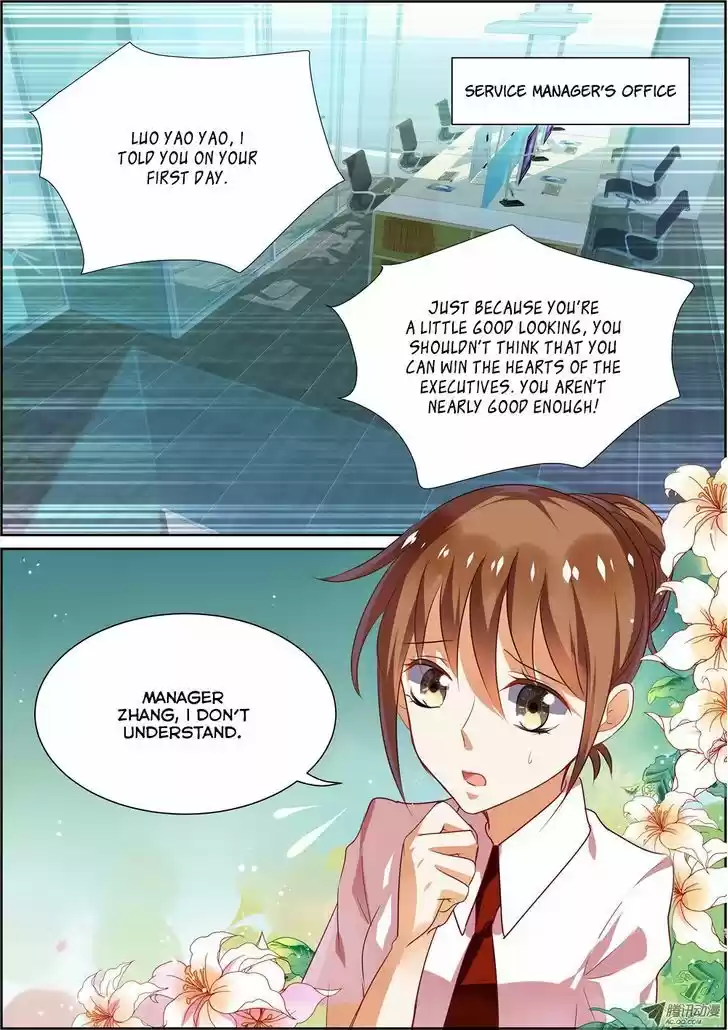 Chunqing Yatou Huolala 11