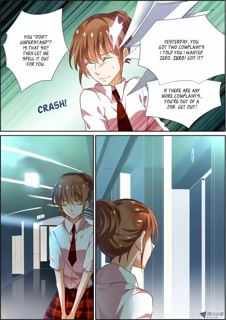 Chunqing Yatou Huolala 11