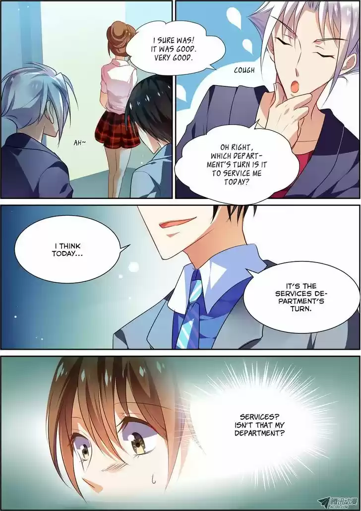 Chunqing Yatou Huolala 11