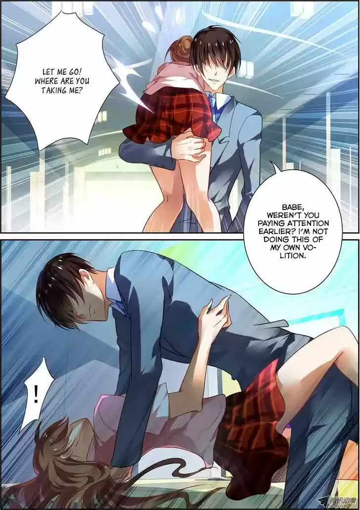 Chunqing Yatou Huolala 11