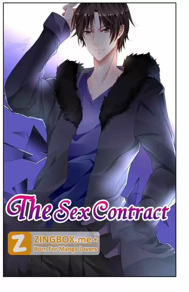 Chunqing Yatou Huolala 110