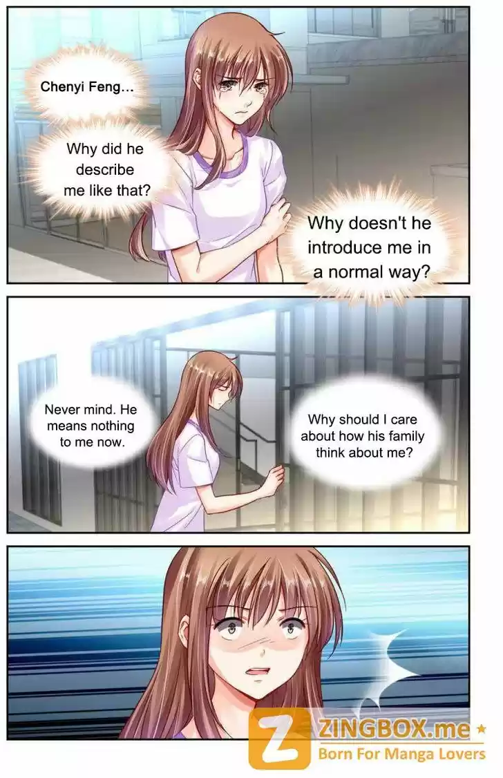 Chunqing Yatou Huolala 110