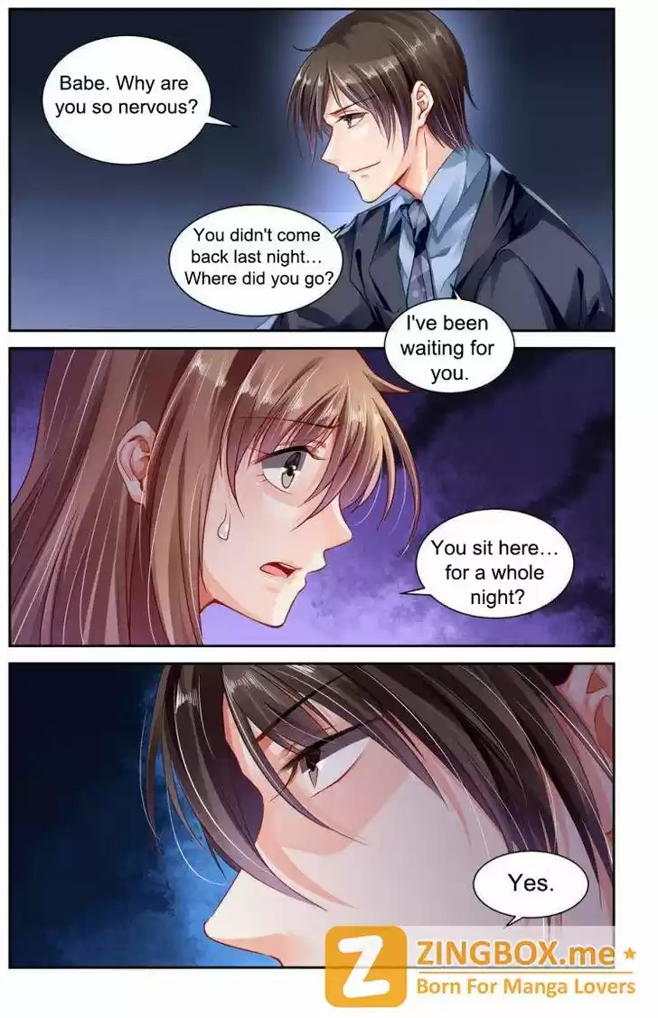 Chunqing Yatou Huolala 110