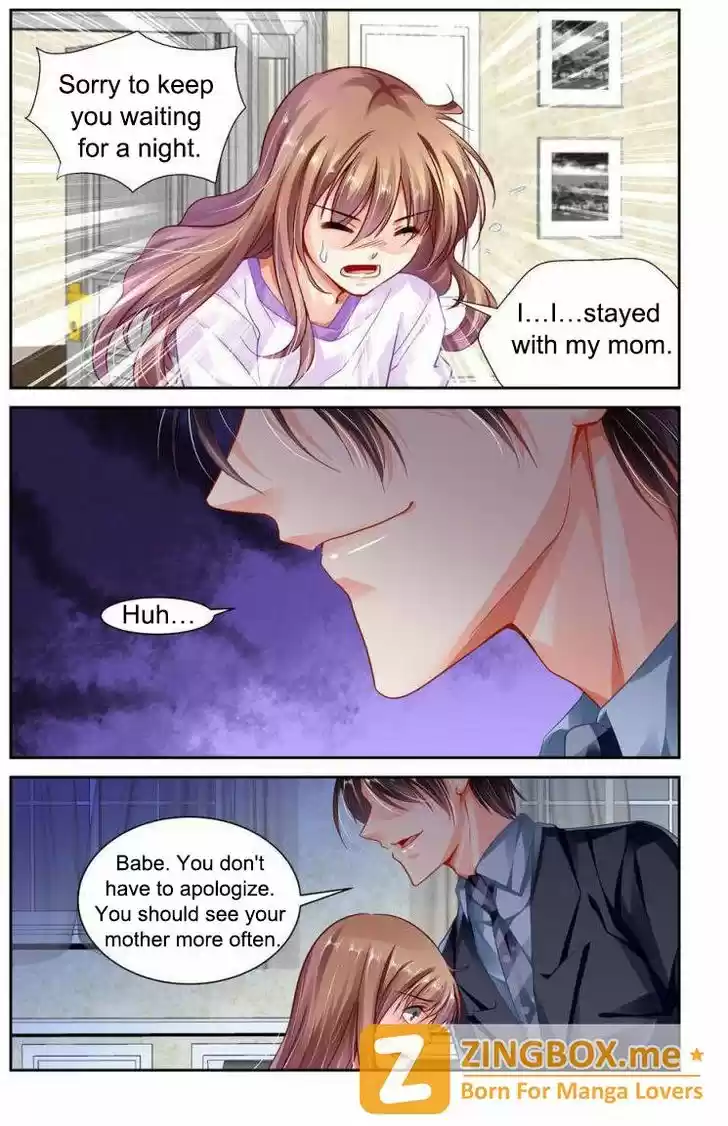 Chunqing Yatou Huolala 110