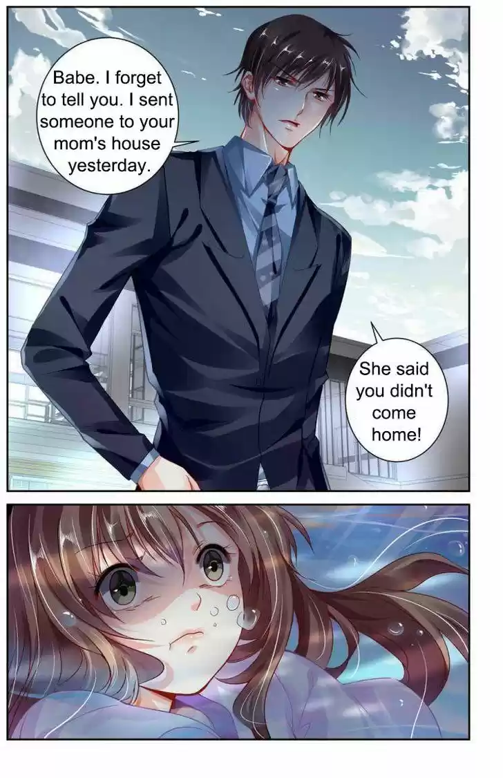 Chunqing Yatou Huolala 110