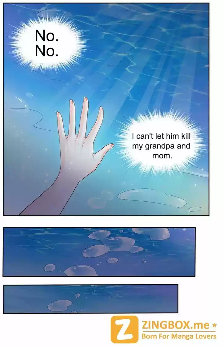 Chunqing Yatou Huolala 111