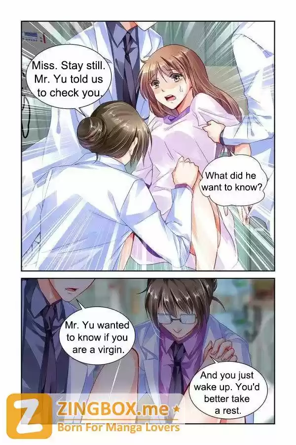 Chunqing Yatou Huolala 111