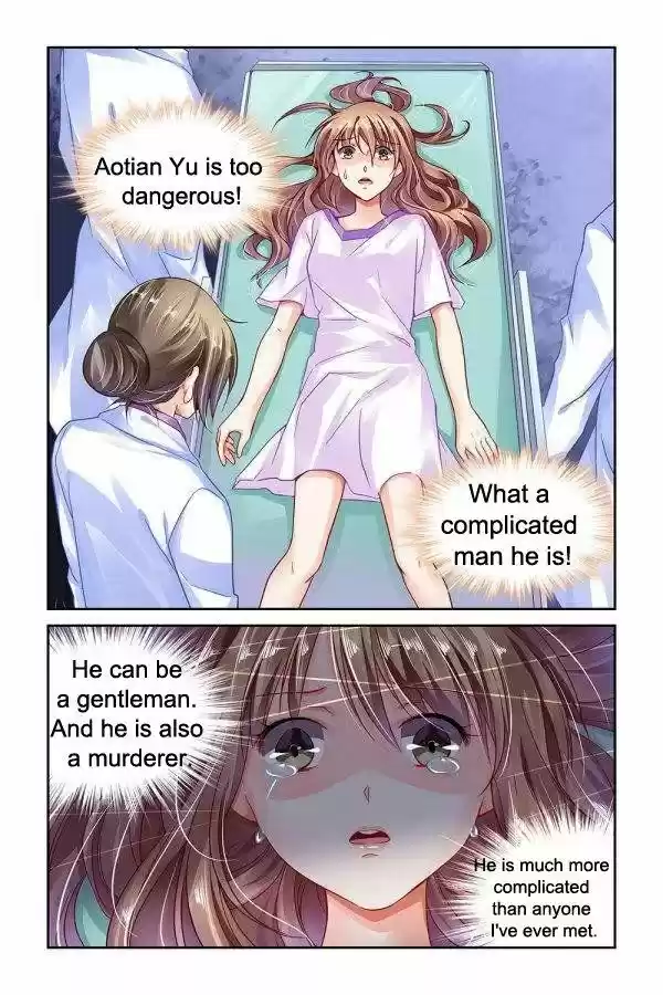 Chunqing Yatou Huolala 111