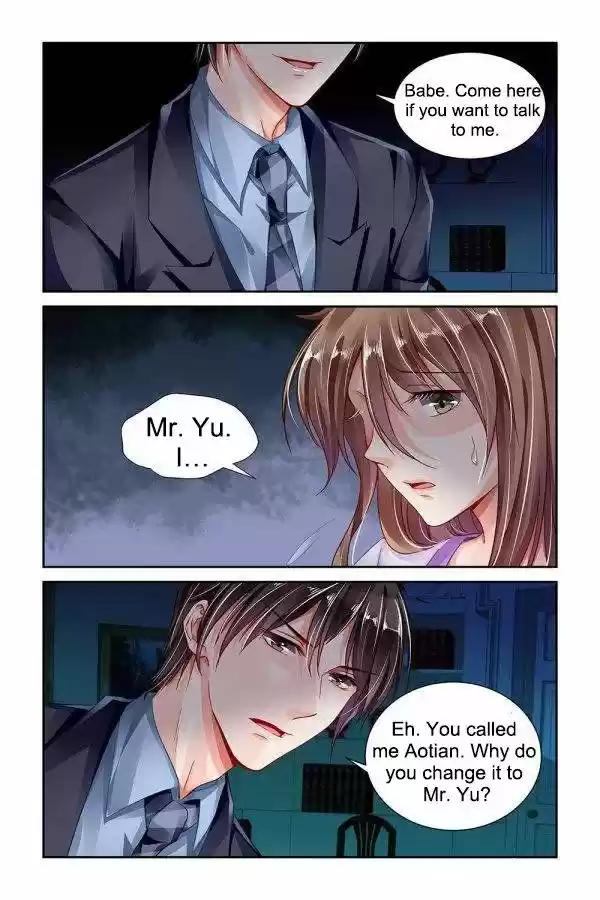 Chunqing Yatou Huolala 111