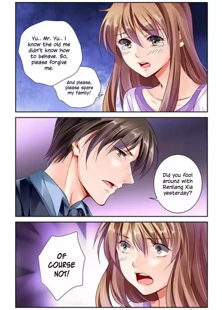 Chunqing Yatou Huolala 112