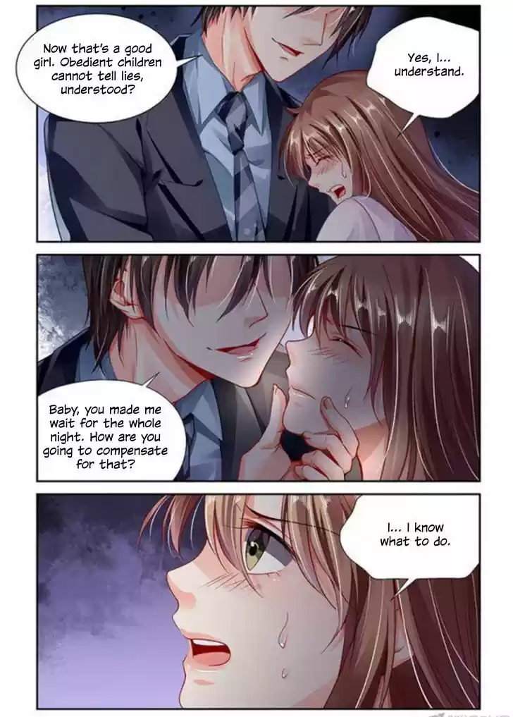 Chunqing Yatou Huolala 112