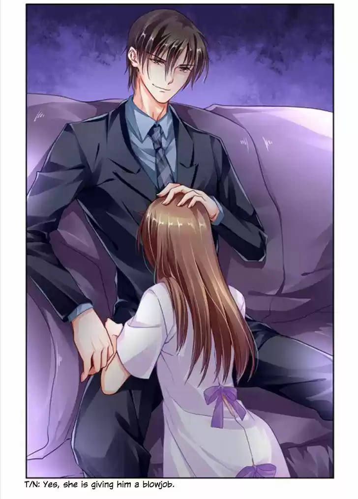 Chunqing Yatou Huolala 112