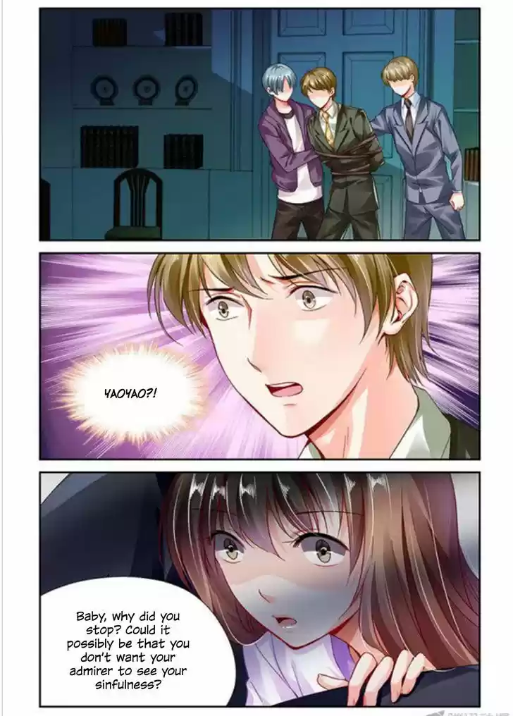 Chunqing Yatou Huolala 112