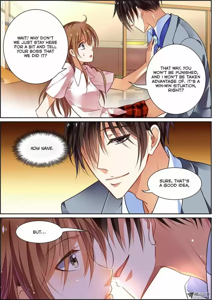 Chunqing Yatou Huolala 12