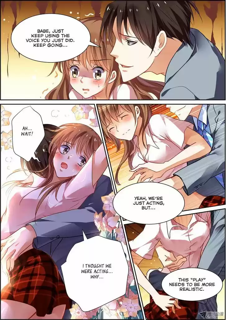 Chunqing Yatou Huolala 12