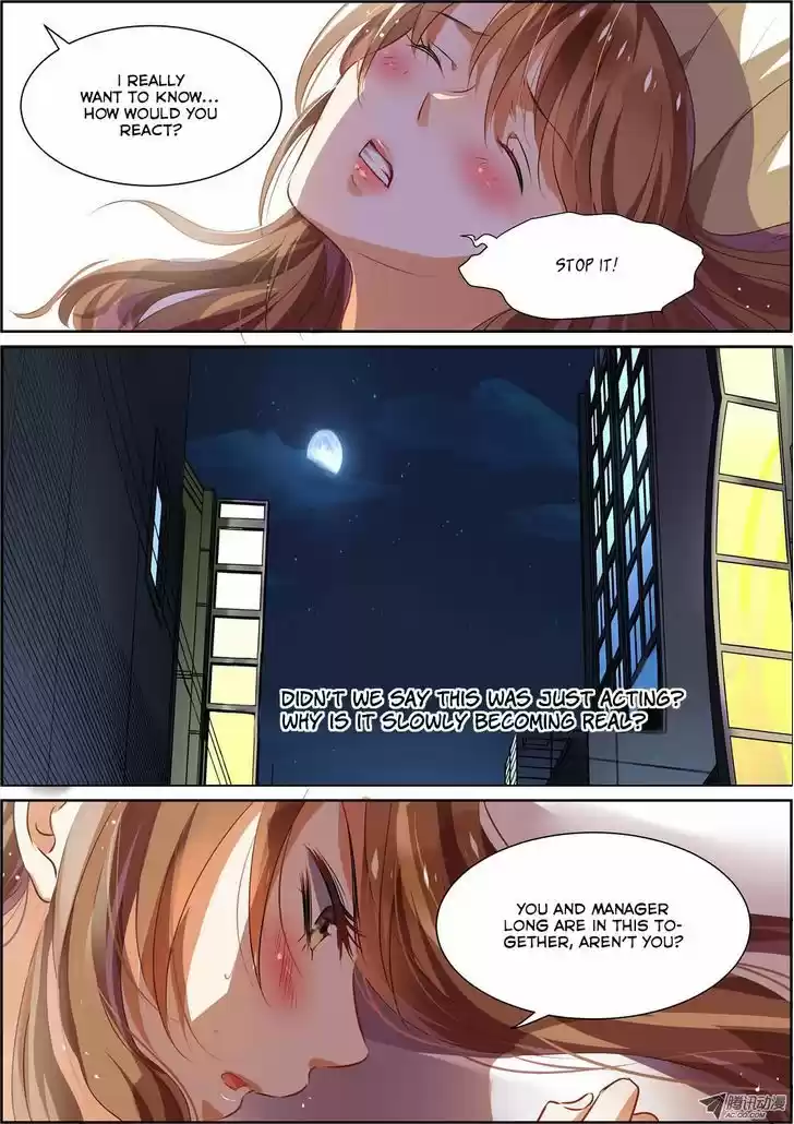 Chunqing Yatou Huolala 12