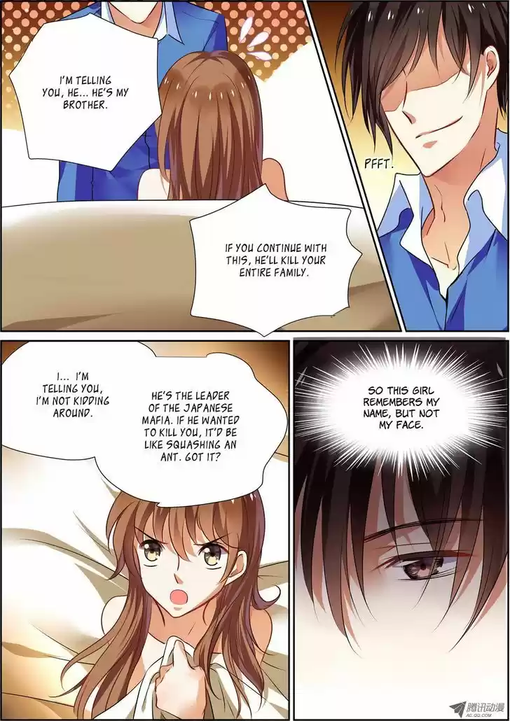 Chunqing Yatou Huolala 13