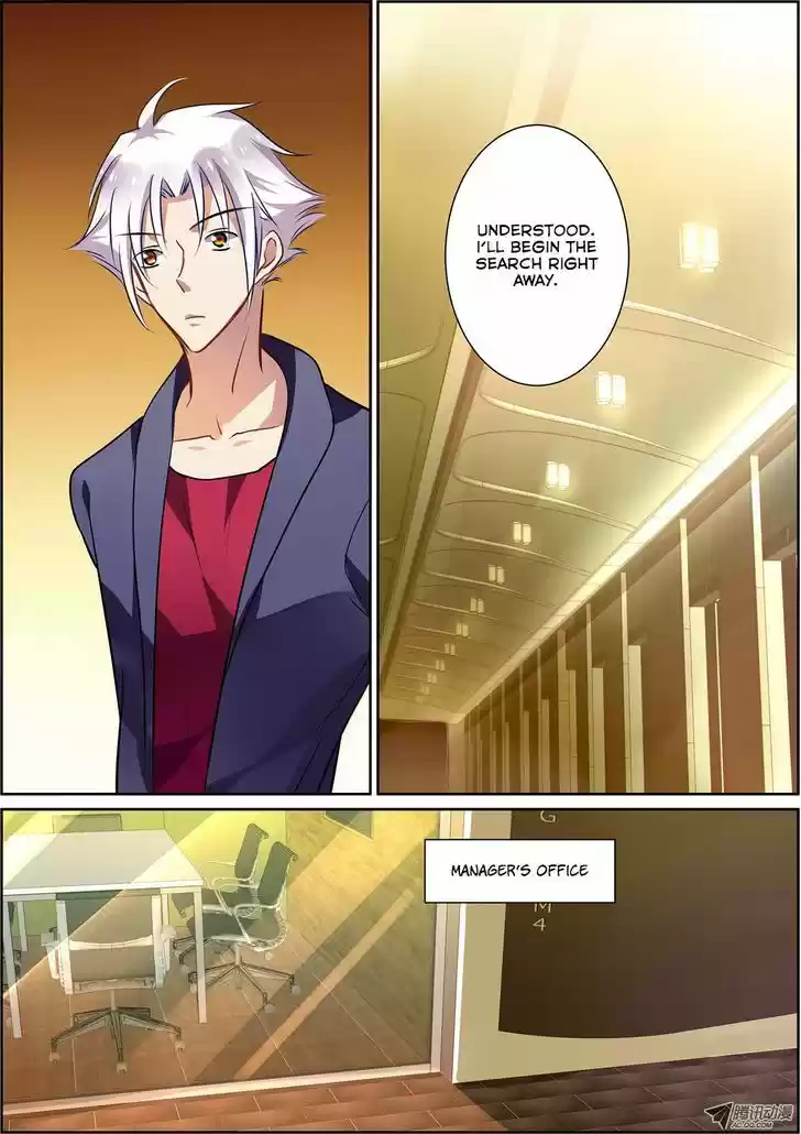 Chunqing Yatou Huolala 13