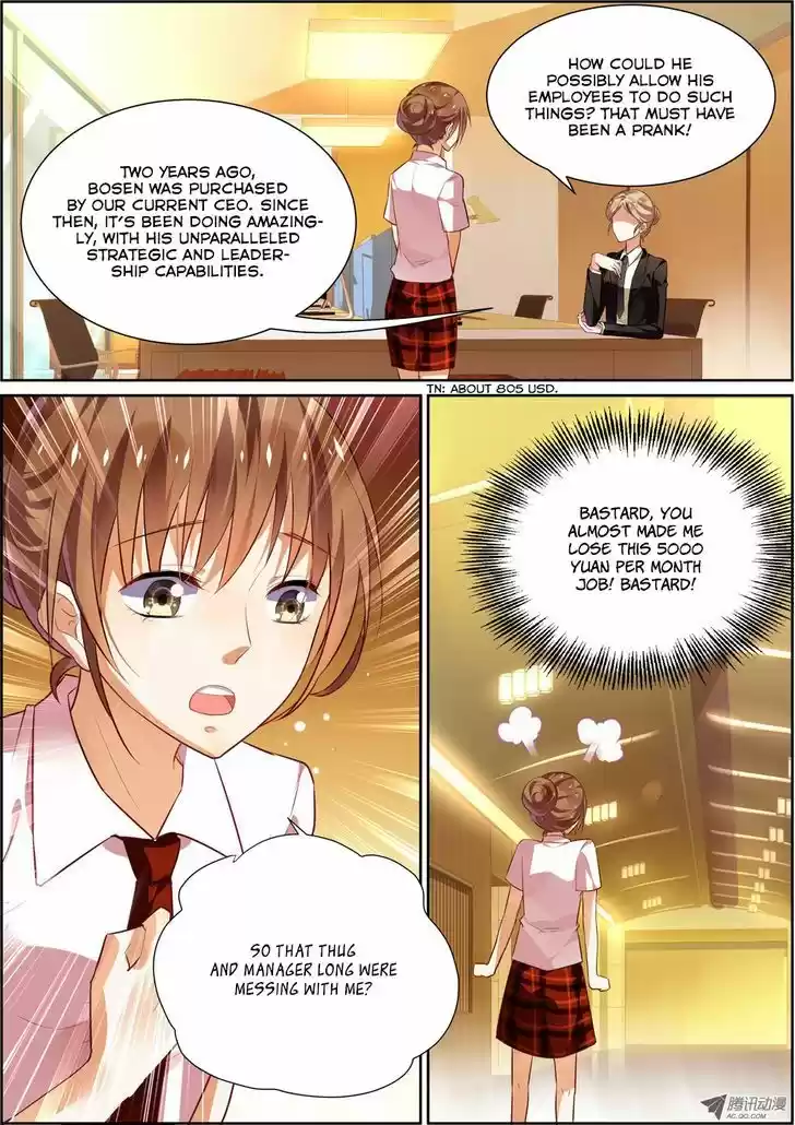 Chunqing Yatou Huolala 13