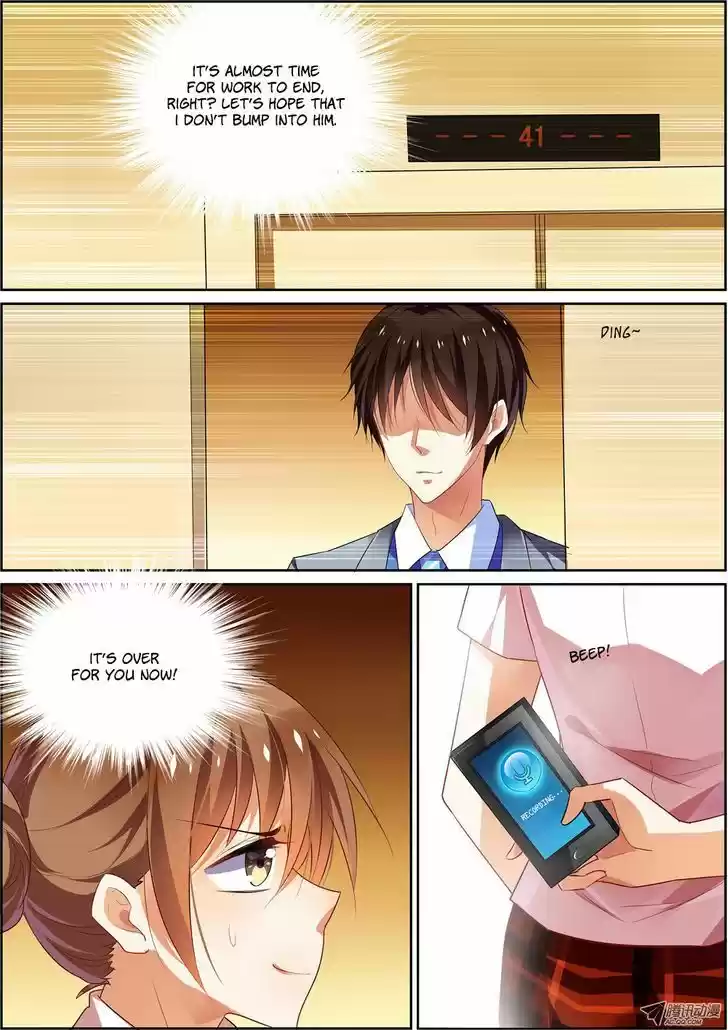 Chunqing Yatou Huolala 13