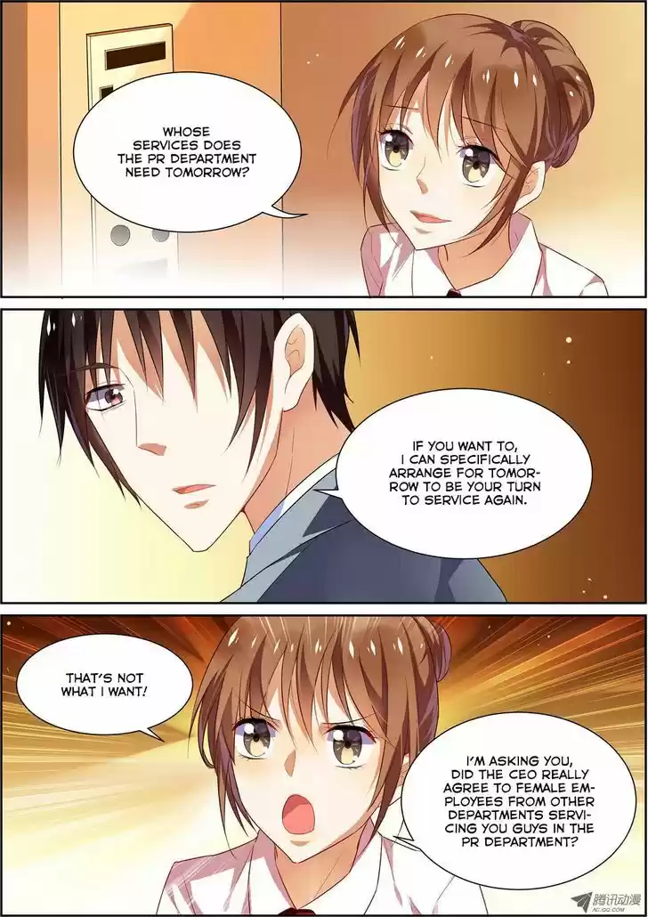 Chunqing Yatou Huolala 13