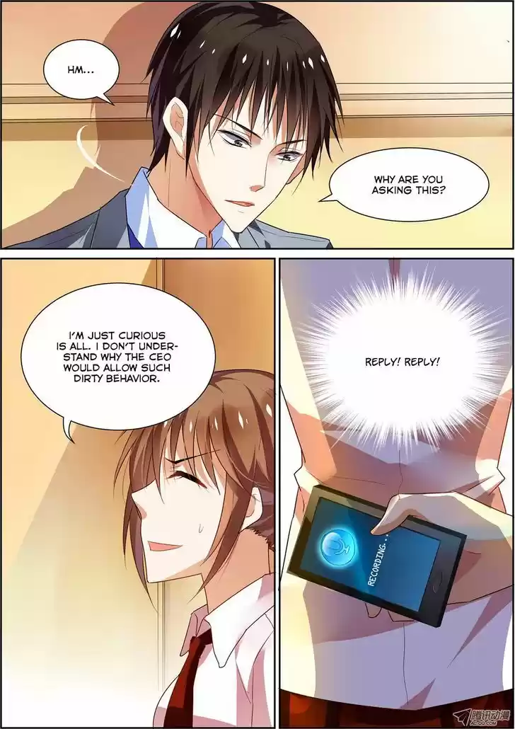 Chunqing Yatou Huolala 13