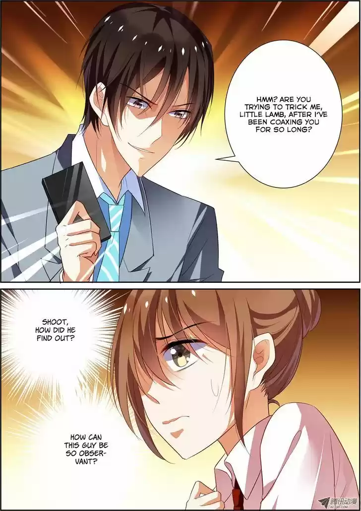 Chunqing Yatou Huolala 14