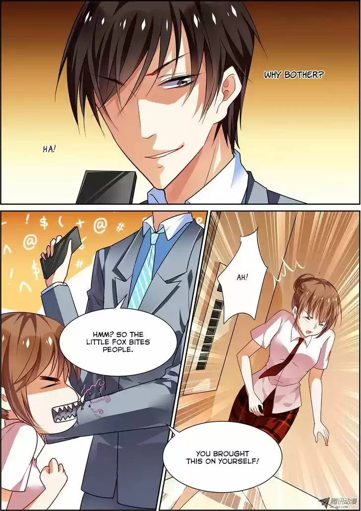 Chunqing Yatou Huolala 14