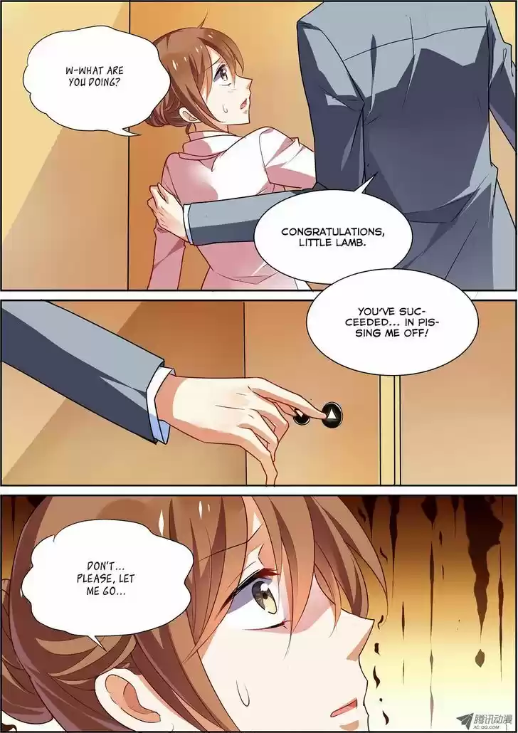 Chunqing Yatou Huolala 14