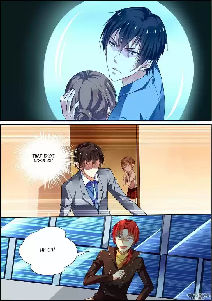 Chunqing Yatou Huolala 14