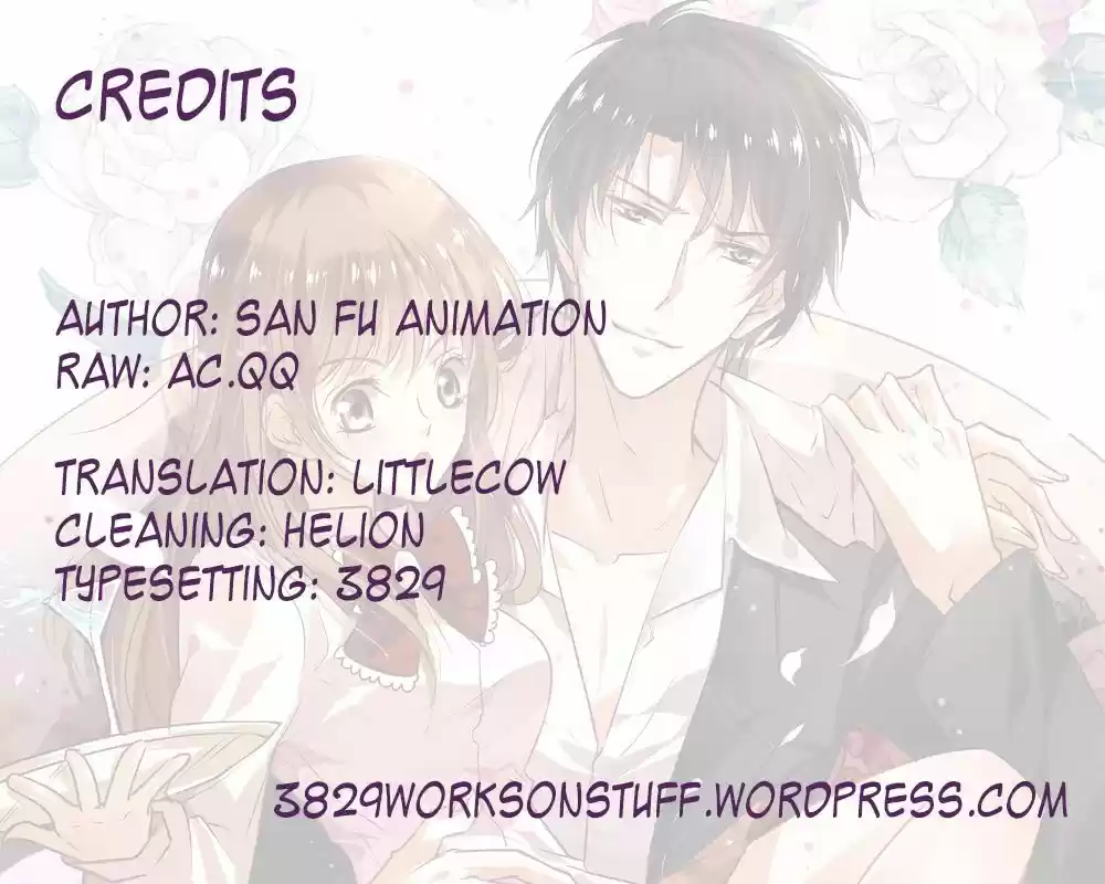 Chunqing Yatou Huolala 14