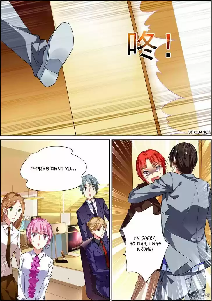 Chunqing Yatou Huolala 15