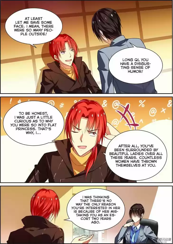 Chunqing Yatou Huolala 15