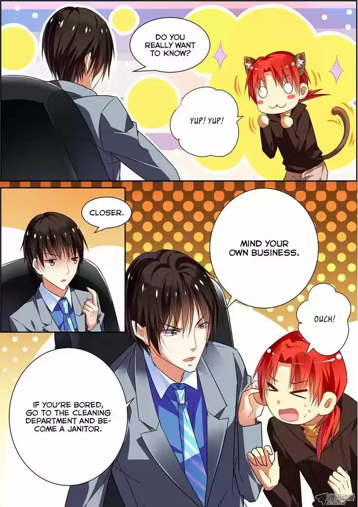 Chunqing Yatou Huolala 15