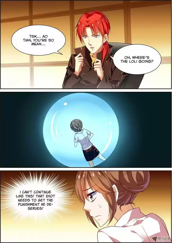 Chunqing Yatou Huolala 15