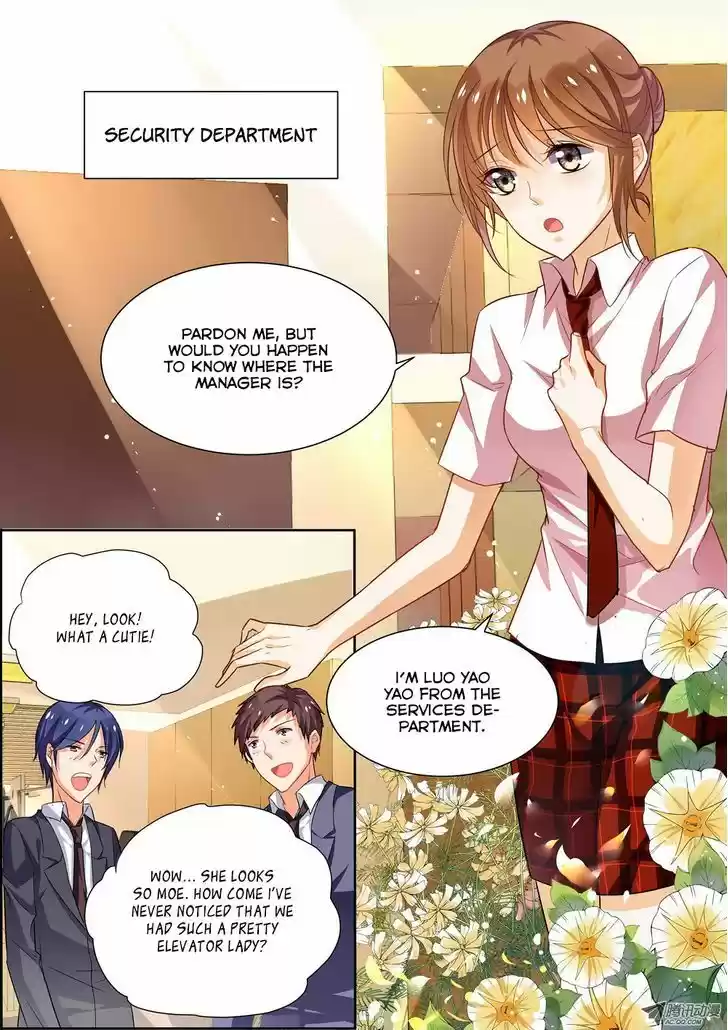 Chunqing Yatou Huolala 15