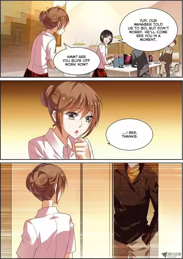 Chunqing Yatou Huolala 15