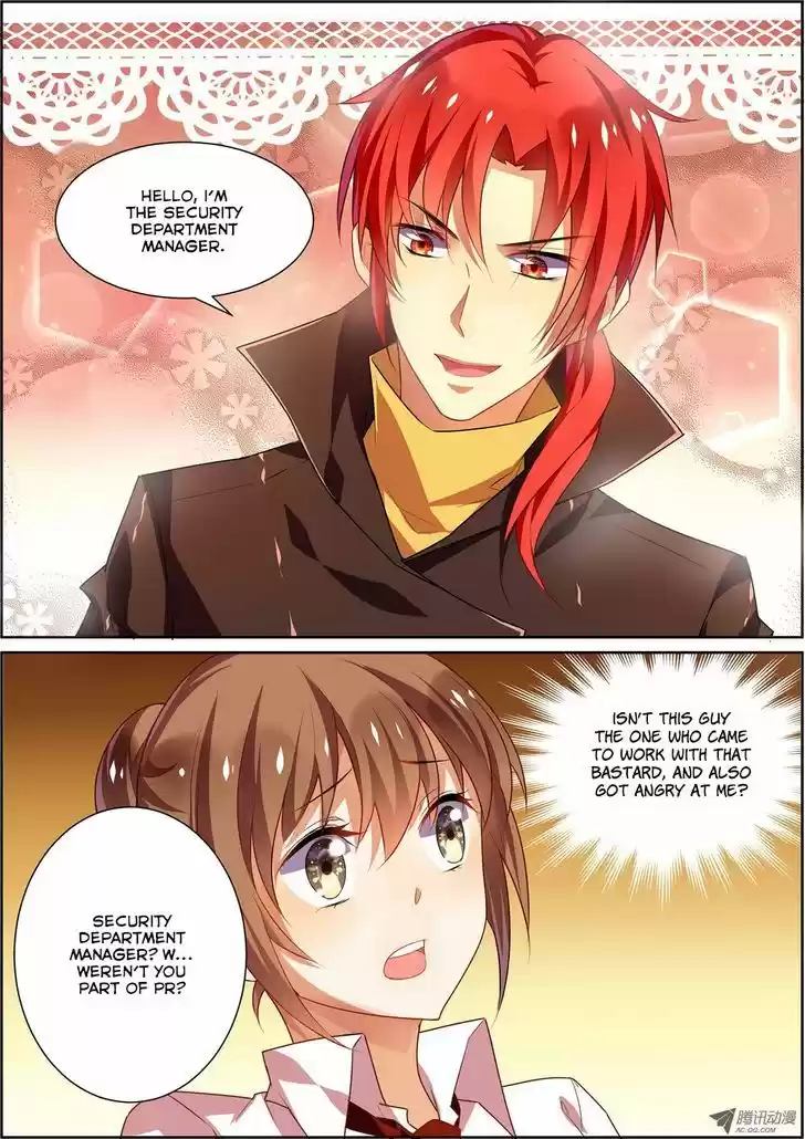 Chunqing Yatou Huolala 15