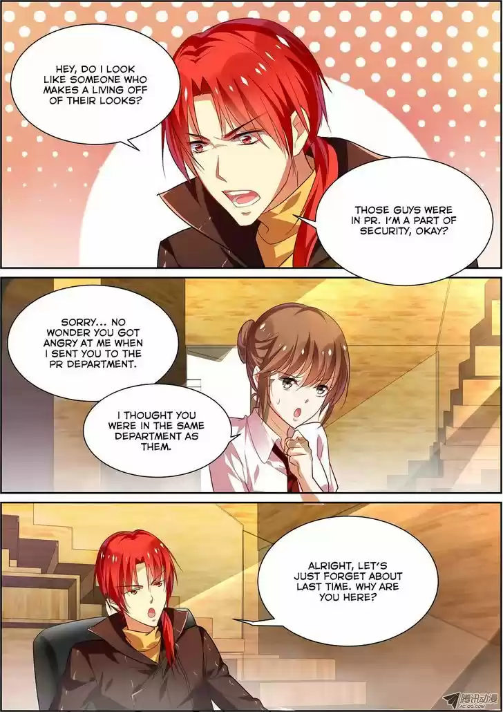 Chunqing Yatou Huolala 15