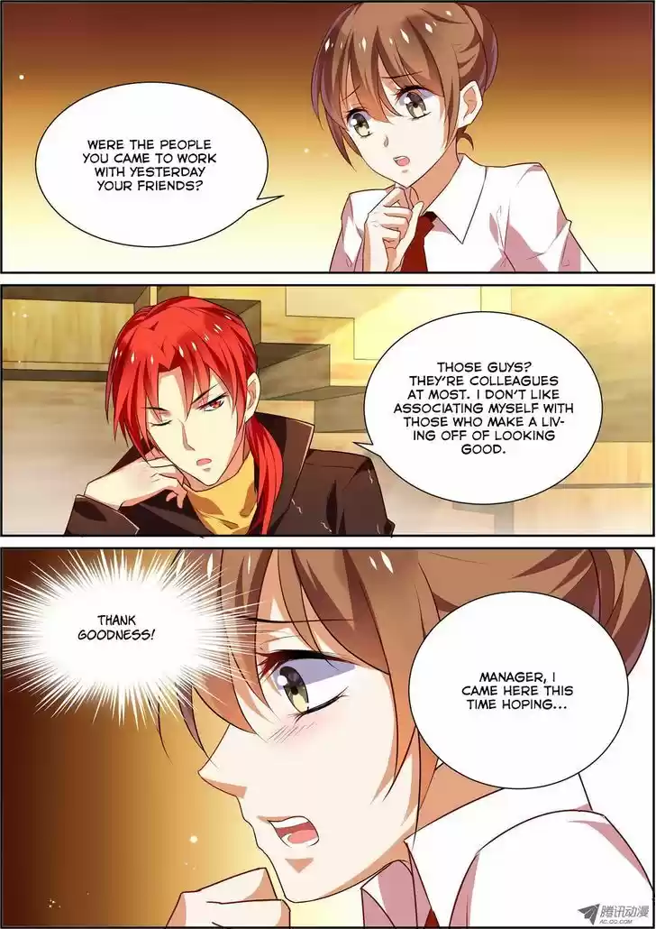 Chunqing Yatou Huolala 15