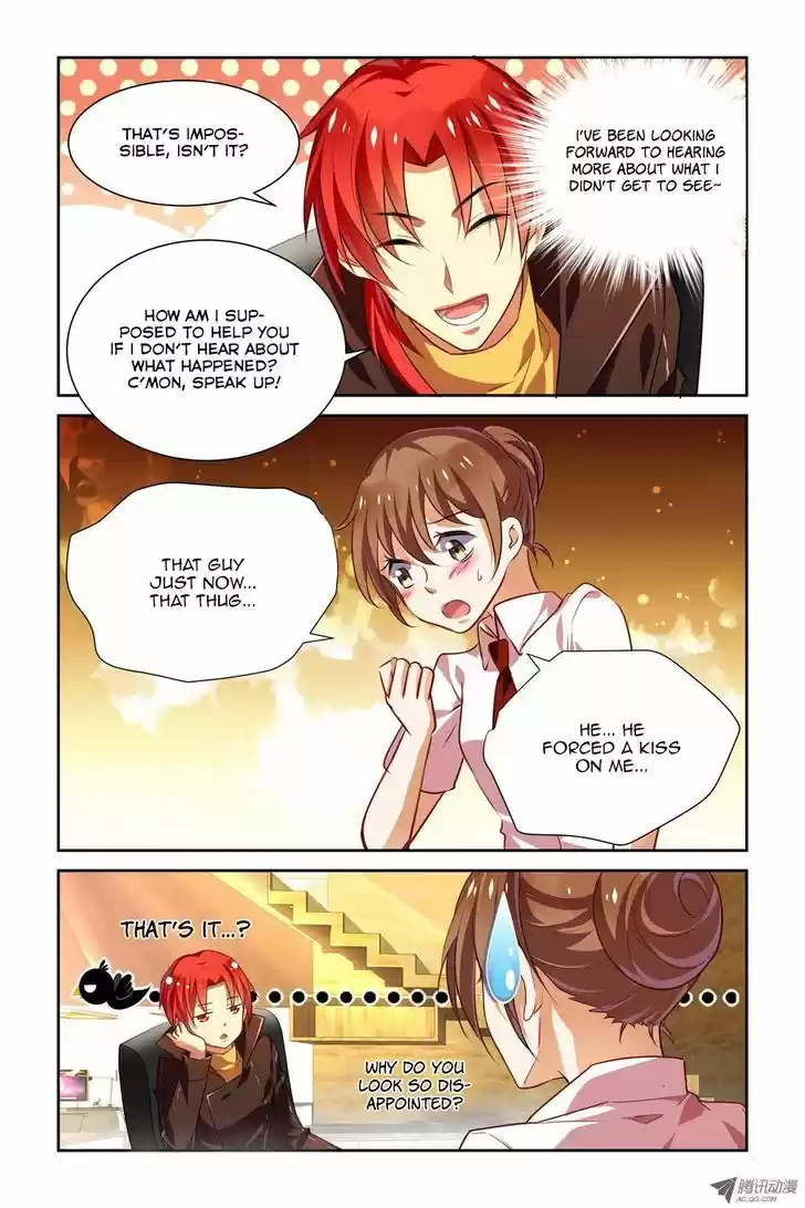 Chunqing Yatou Huolala 16