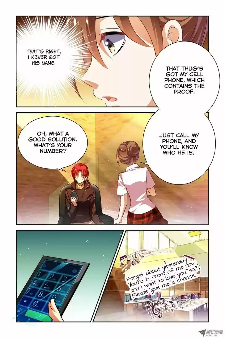 Chunqing Yatou Huolala 16