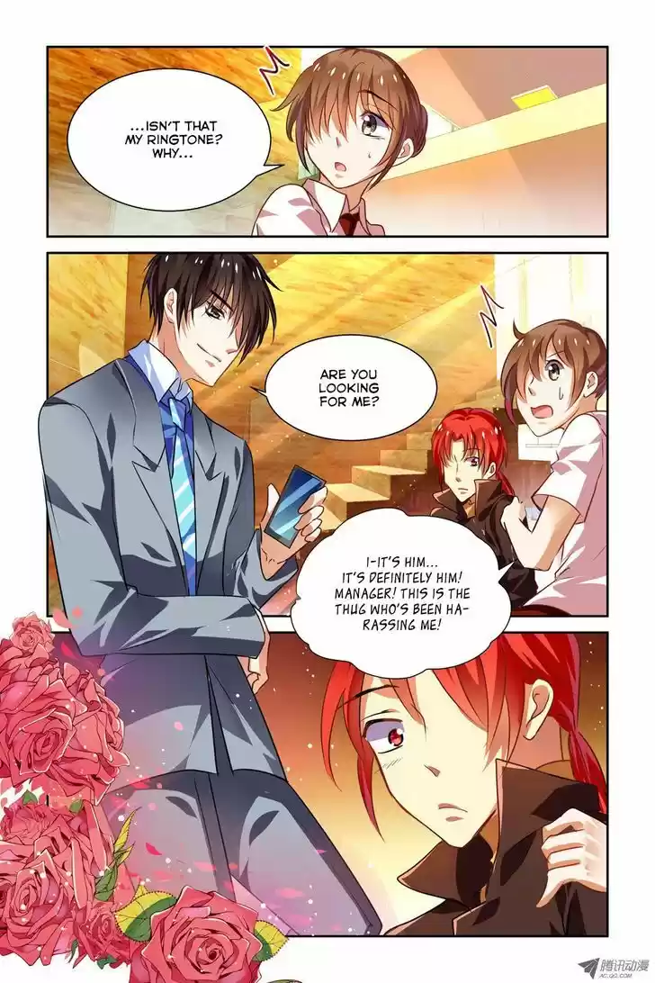 Chunqing Yatou Huolala 16