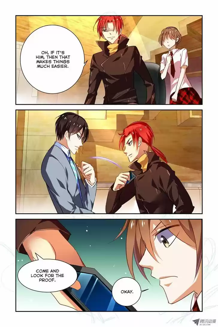 Chunqing Yatou Huolala 16