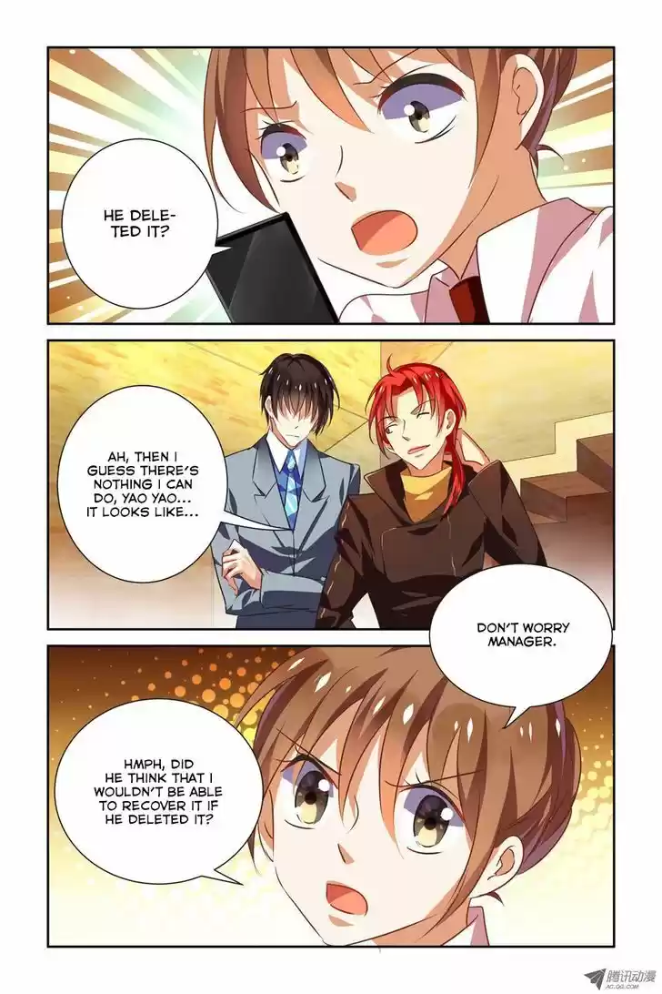 Chunqing Yatou Huolala 16