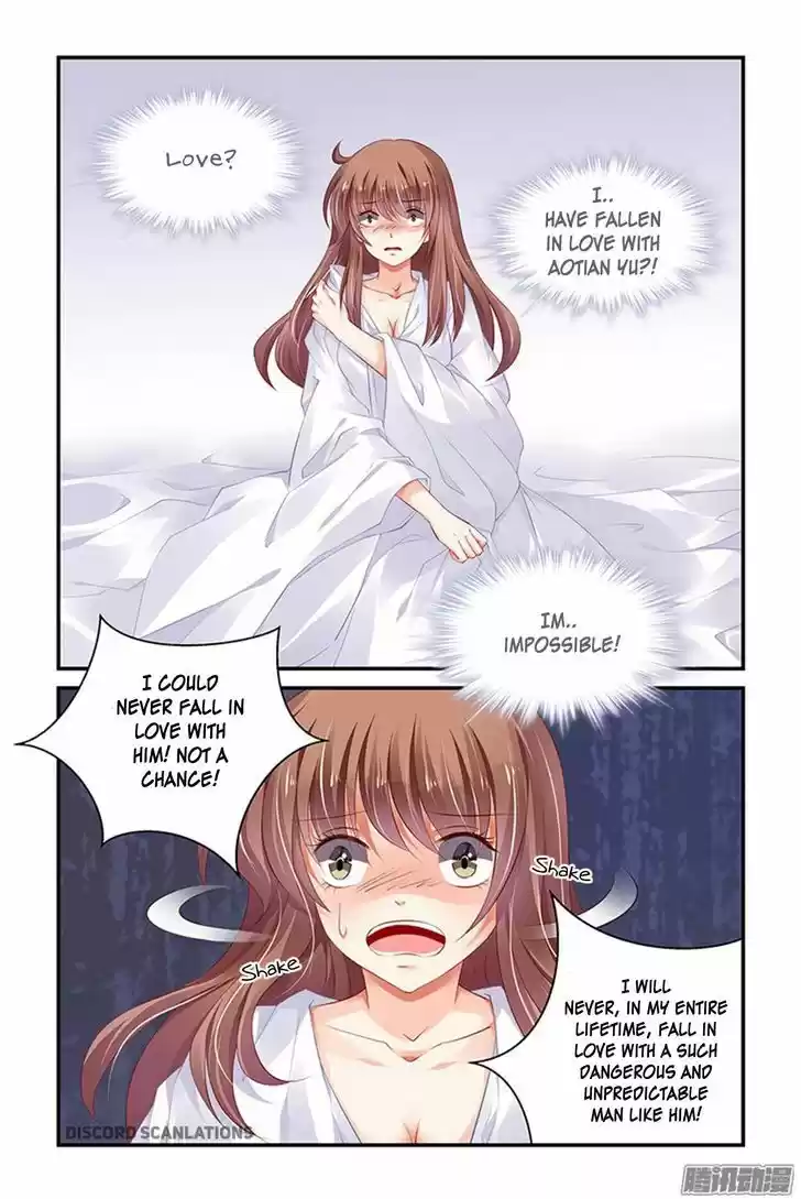 Chunqing Yatou Huolala 160