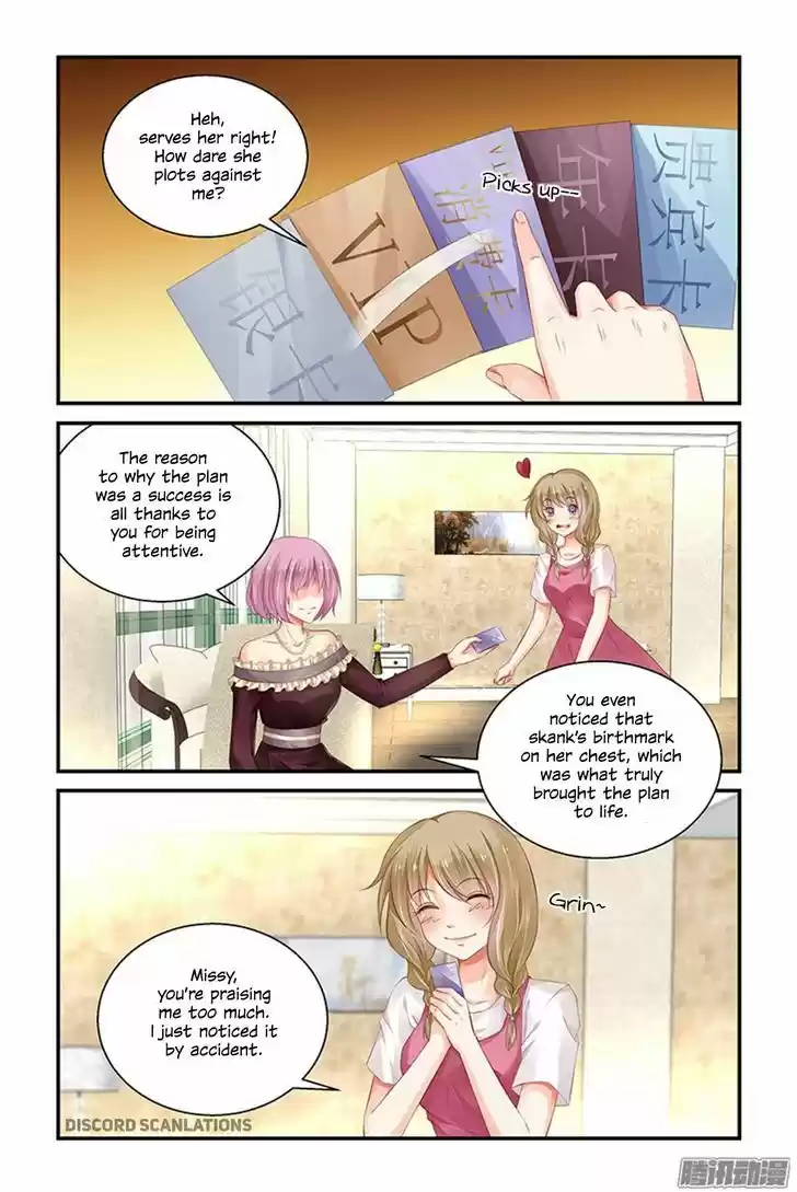 Chunqing Yatou Huolala 160