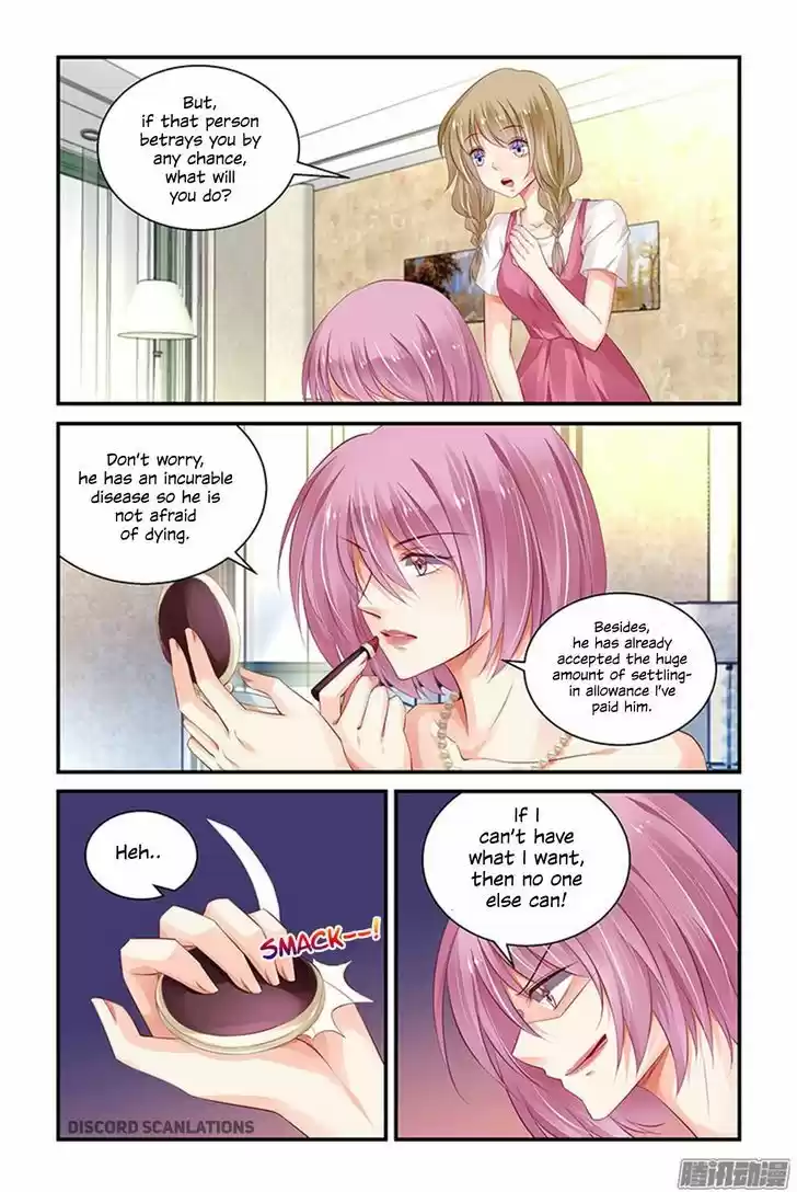 Chunqing Yatou Huolala 160