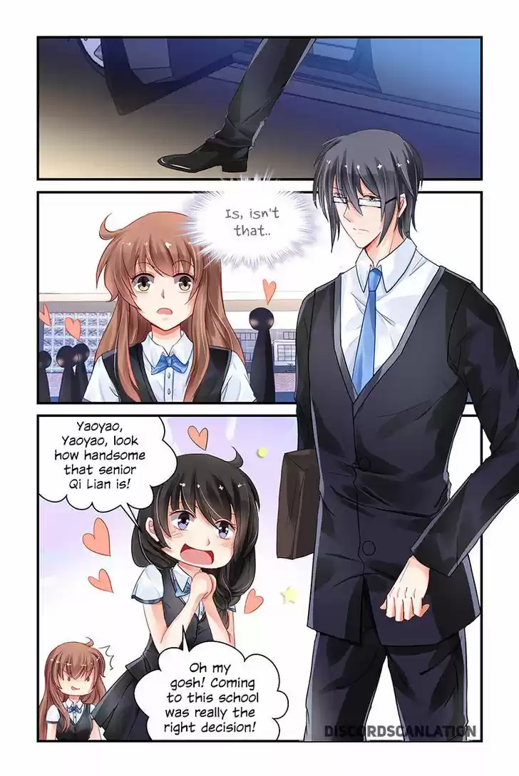 Chunqing Yatou Huolala 161